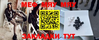 ПСИЛОЦИБИНОВЫЕ ГРИБЫ Краснознаменск