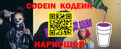 дистиллят марихуана Кулебаки