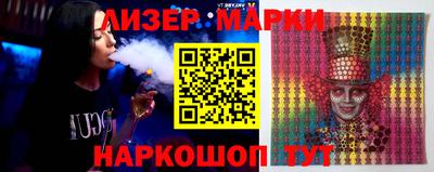 мяу мяу кристалл Кунгур