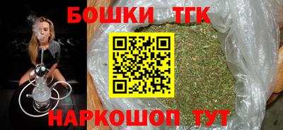 кокаин VHQ Краснодар