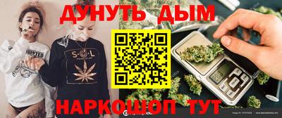 ПСИЛОЦИБИНОВЫЕ ГРИБЫ Краснознаменск
