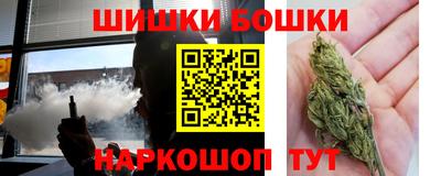 ПСИЛОЦИБИНОВЫЕ ГРИБЫ Краснознаменск