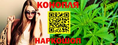 мяу мяу кристалл Кунгур