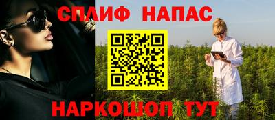кокаин премиум Кумертау