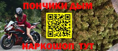 кокаин VHQ Краснодар