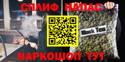 кокаин премиум Кумертау