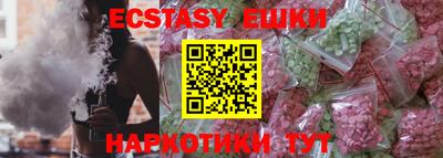 дистиллят марихуана Кулебаки