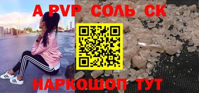 кокаин премиум Кумертау