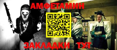 кокаин премиум Кумертау