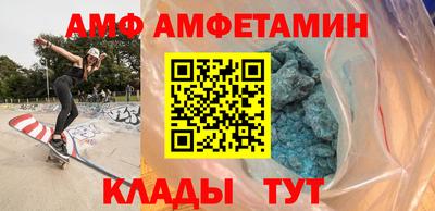 дистиллят марихуана Кулебаки