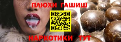 мяу мяу кристалл Кунгур