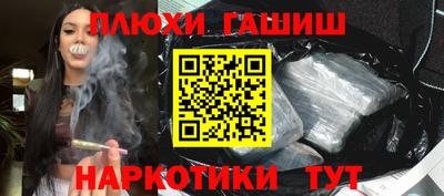 кокаин премиум Кумертау