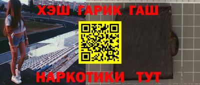 кокаин премиум Кумертау