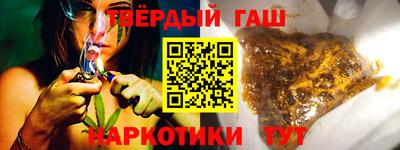дистиллят марихуана Кулебаки