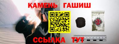 мяу мяу кристалл Кунгур